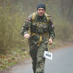 Maraton Komandosa, Lubliniec 2016 (zdjęcie nr DSC06454)