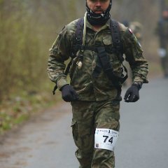 Maraton Komandosa, Lubliniec 2016 (zdjęcie nr DSC06628)