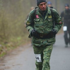 Maraton Komandosa, Lubliniec 2016 (zdjęcie nr DSC06822)