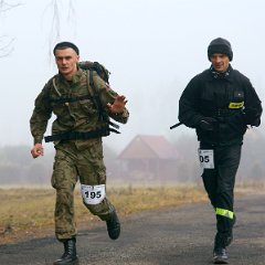 Maraton Komandosa, Lubliniec 2016 (zdjęcie nr KIW06023)